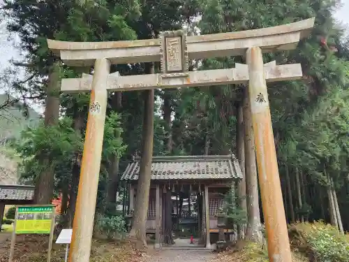 二村神社の鳥居