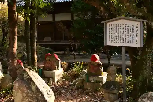 伽耶院(兵庫県)