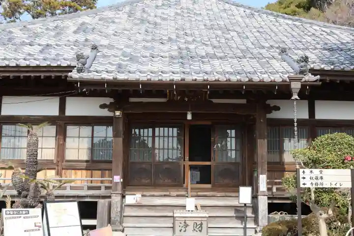浄楽寺(神奈川県)