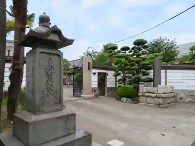 円頓寺のその他建物