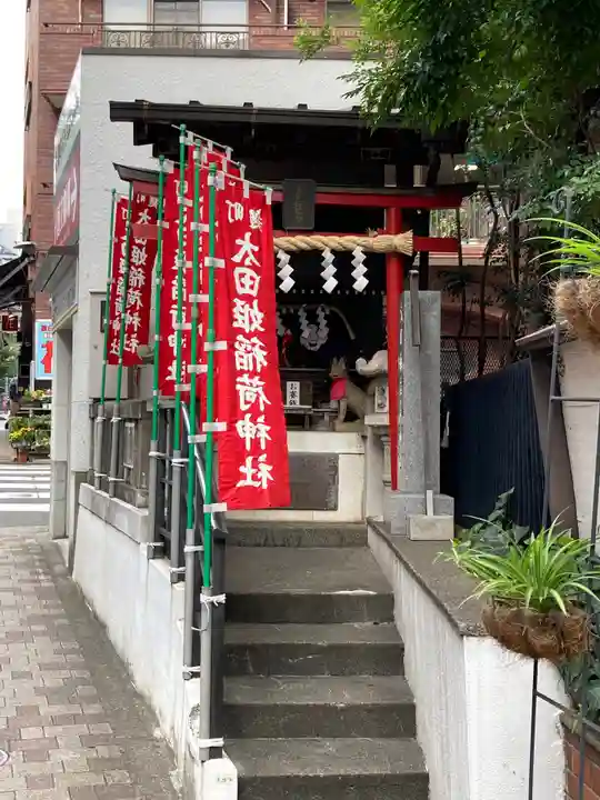 太田姫稲荷神社の本殿・本堂