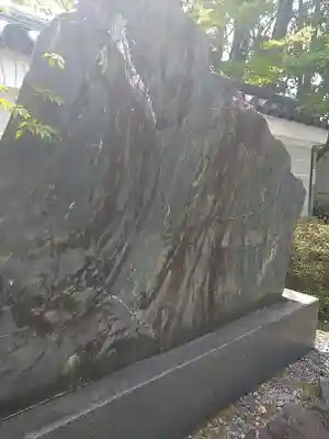 廬山寺(廬山天台講寺)(京都府)
