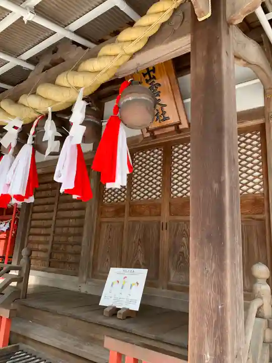 渋川八幡宮の本殿・本堂