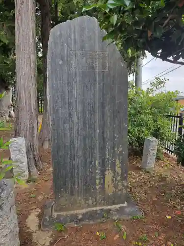 元巣神社(埼玉県)