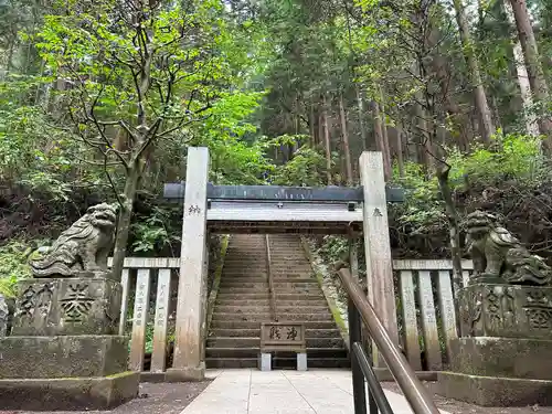 最乗寺（道了尊）(神奈川県)