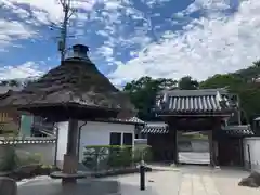 瑞雲寺(兵庫県)