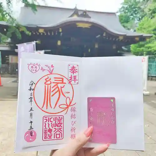 渋谷氷川神社の御朱印