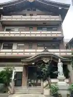 長光寺(東京都)