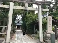 安田八幡宮の鳥居