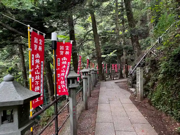 大山寺(神奈川県)