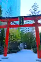 福徳神社(芽吹稲荷)(東京都)