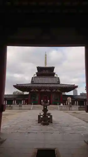 四天王寺の本殿・本堂