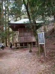 金峯神社(奈良県)