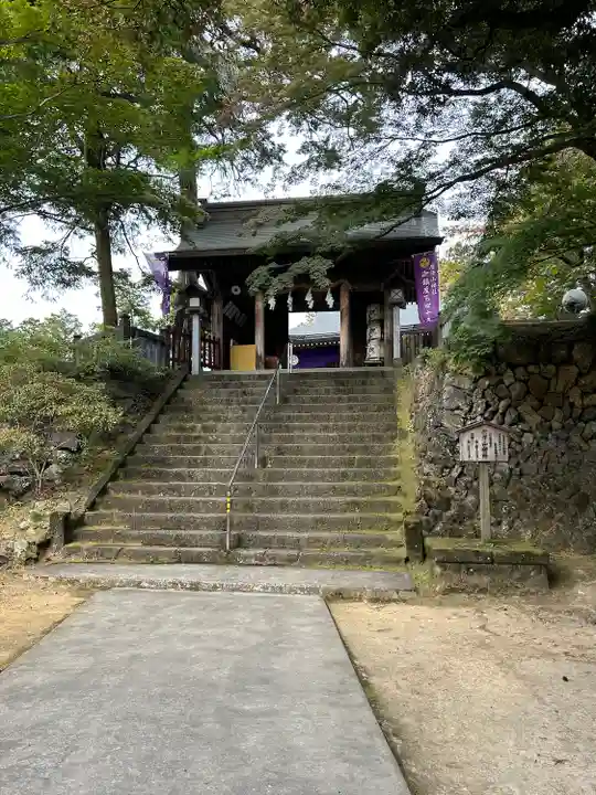 唐澤山神社(栃木県)