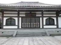 龍光寺(東京都)