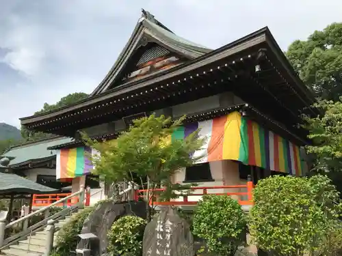 八坂寺の本殿・本堂