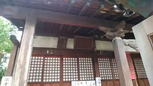 雨寶院の本殿・本堂