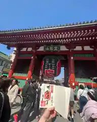 浅草寺(東京都)