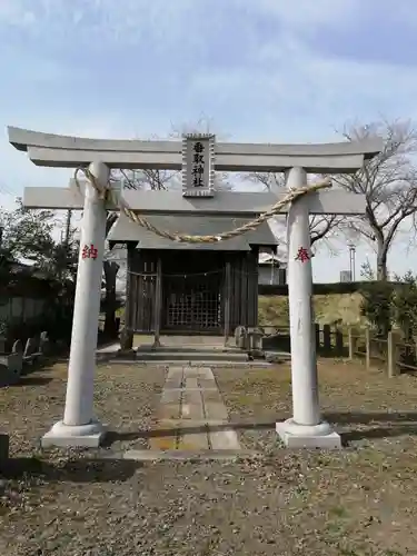 香取神社の鳥居