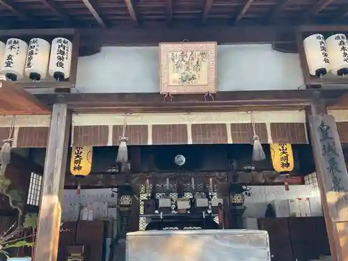 赤山禅院(京都府)
