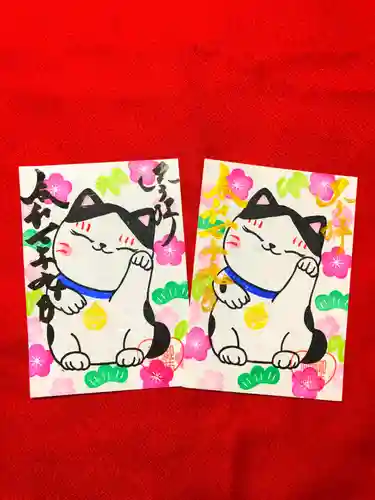 御井神社の御朱印