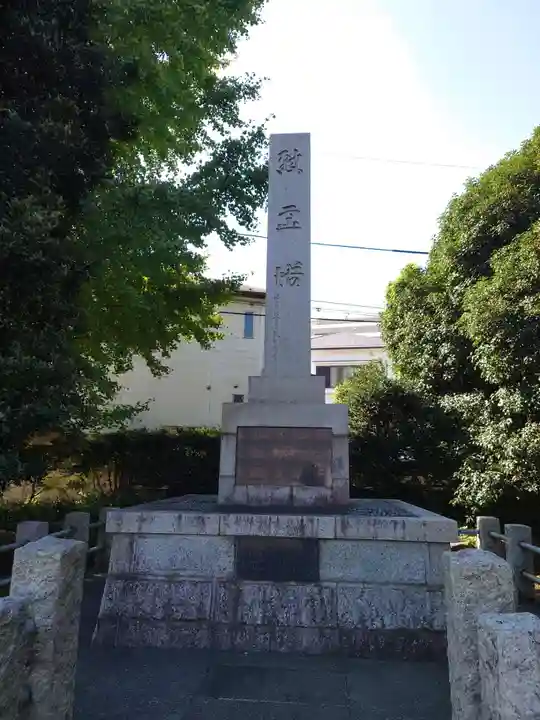 本村神明社のその他建物