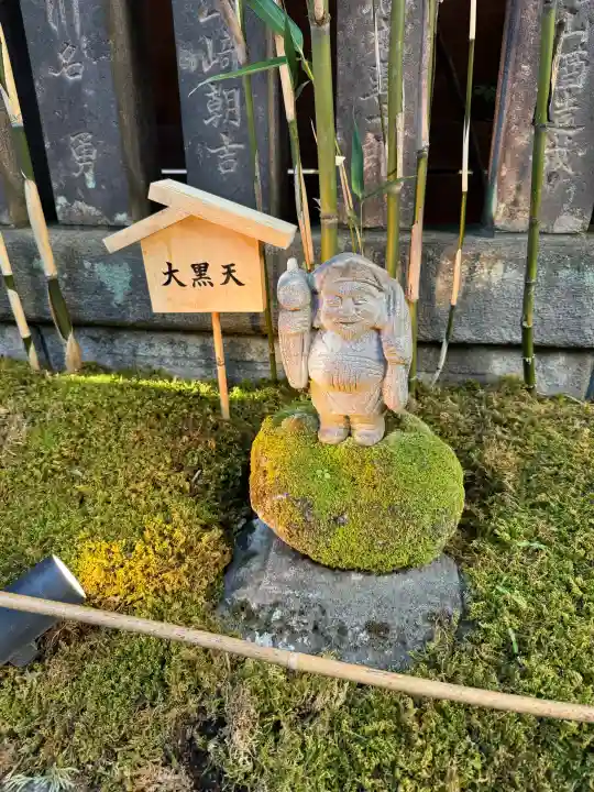 陽運寺の{uncategorized: "未分類", other: "その他", undefined: "問題あり", building: "その他建物", grave: "お墓", sacred_gate: "鳥居", guardian: "狛犬", statue: "像", buddha: "仏像", history: "歴史", nature: "自然", garden: "庭園", animal: "動物", pagoda: "塔", temizu: "手水舎", mountain_gate: "山門・神門", sanctuary: "本殿・本堂", subordinate: "末社・摂社", art: "芸術", scenery: "景色", jizo: "地蔵", ema: "絵馬", goshuin: "御朱印", omikuji: "おみくじ", items: "授与品その他", amulet: "お守り", goshuincho: "御朱印帳", eats: "食事", festival: "お祭り", votive_dance: "神楽", shichigosan: "七五三参", wedding: "結婚式", experience: "体験その他", initially: "初詣", around: "周辺", anti_infection: "感染症対策"}