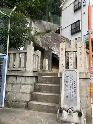 真浦神社(兵庫県)
