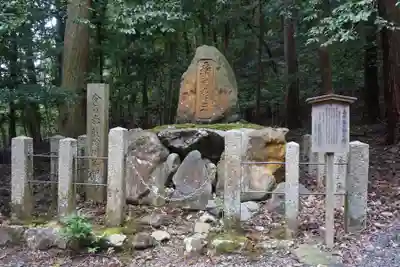 崇道神社のその他建物