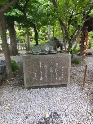 大垣八幡神社(岐阜県)