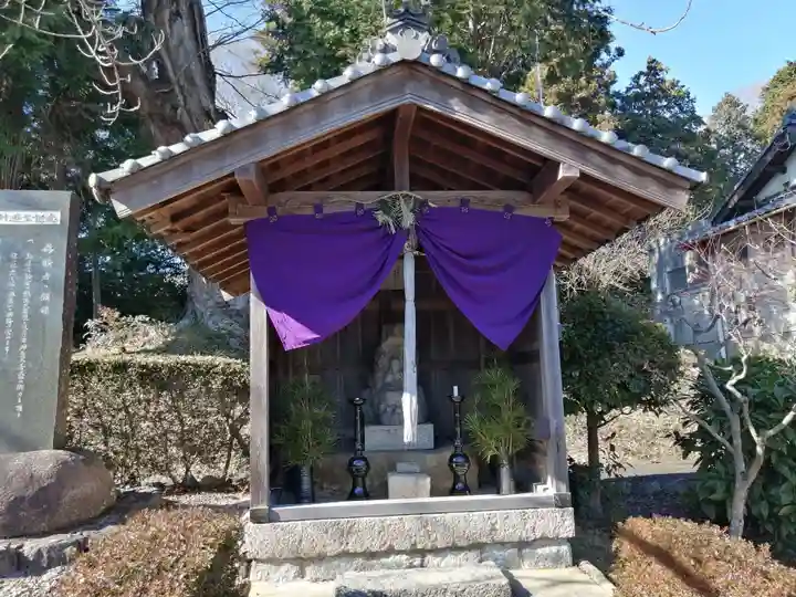 飯道寺のその他建物