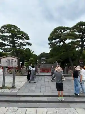 鶴岡八幡宮の{uncategorized: "未分類", other: "その他", undefined: "問題あり", building: "その他建物", grave: "お墓", sacred_gate: "鳥居", guardian: "狛犬", statue: "像", buddha: "仏像", history: "歴史", nature: "自然", garden: "庭園", animal: "動物", pagoda: "塔", temizu: "手水舎", mountain_gate: "山門・神門", sanctuary: "本殿・本堂", subordinate: "末社・摂社", art: "芸術", scenery: "景色", jizo: "地蔵", ema: "絵馬", goshuin: "御朱印", omikuji: "おみくじ", items: "授与品その他", amulet: "お守り", goshuincho: "御朱印帳", eats: "食事", festival: "お祭り", votive_dance: "神楽", shichigosan: "七五三参", wedding: "結婚式", experience: "体験その他", initially: "初詣", around: "周辺", anti_infection: "感染症対策"}