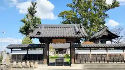 全龍寺(埼玉県)