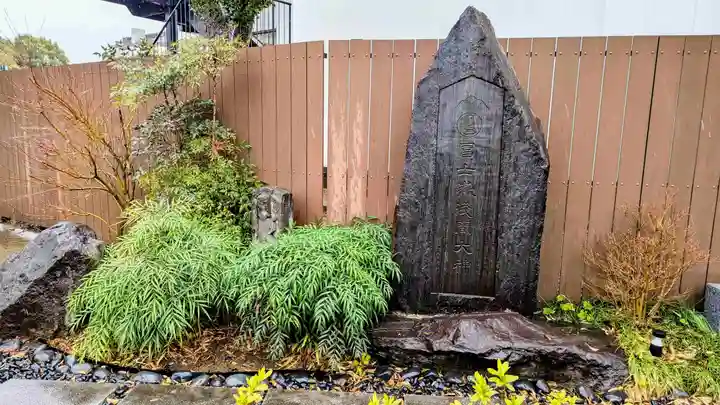菊田神社のその他建物