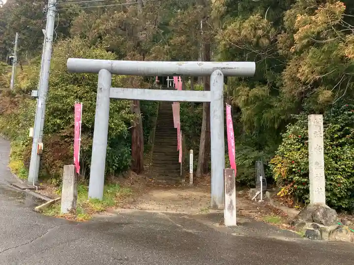 白水常盤神社(福島県)