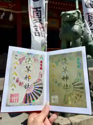 浅草神社の御朱印