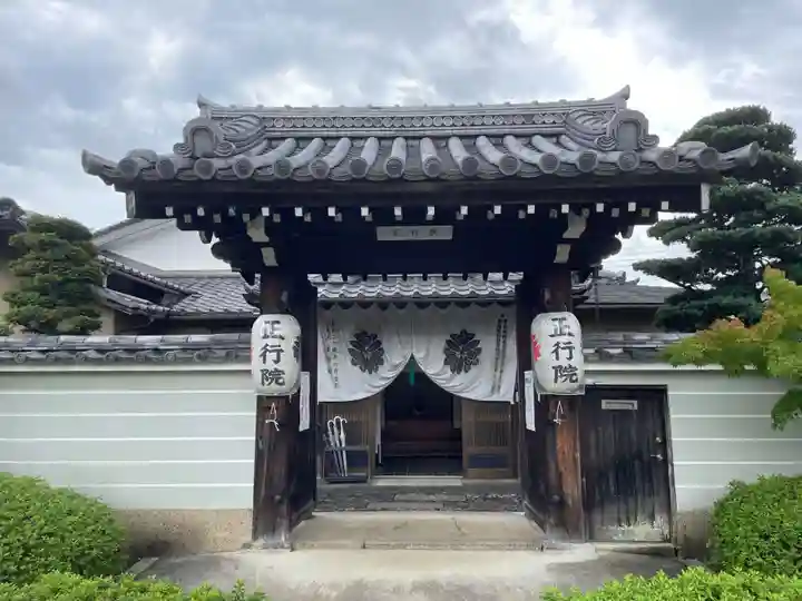 妙満寺(京都府)