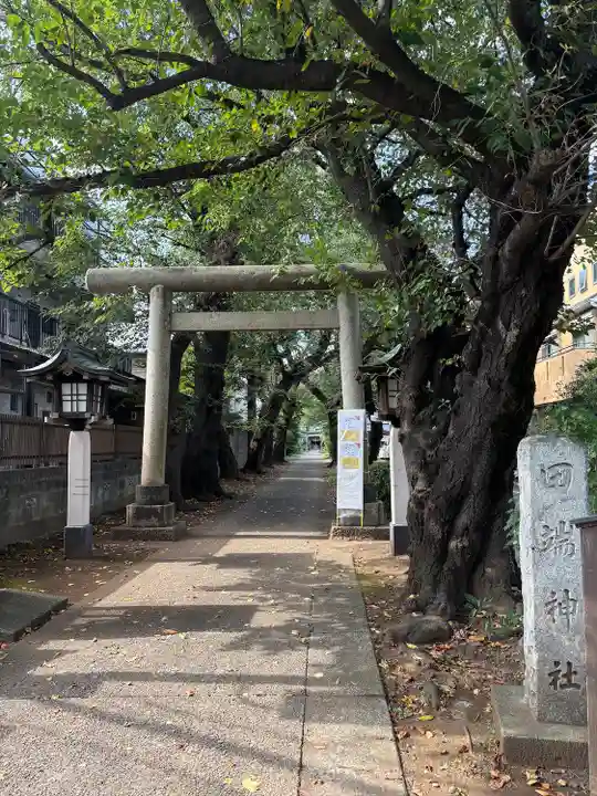 田端神社(東京都)