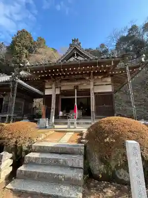 観音正寺の{uncategorized: "未分類", other: "その他", undefined: "問題あり", building: "その他建物", grave: "お墓", sacred_gate: "鳥居", guardian: "狛犬", statue: "像", buddha: "仏像", history: "歴史", nature: "自然", garden: "庭園", animal: "動物", pagoda: "塔", temizu: "手水舎", mountain_gate: "山門・神門", sanctuary: "本殿・本堂", subordinate: "末社・摂社", art: "芸術", scenery: "景色", jizo: "地蔵", ema: "絵馬", goshuin: "御朱印", omikuji: "おみくじ", items: "授与品その他", amulet: "お守り", goshuincho: "御朱印帳", eats: "食事", festival: "お祭り", votive_dance: "神楽", shichigosan: "七五三参", wedding: "結婚式", experience: "体験その他", initially: "初詣", around: "周辺", anti_infection: "感染症対策"}