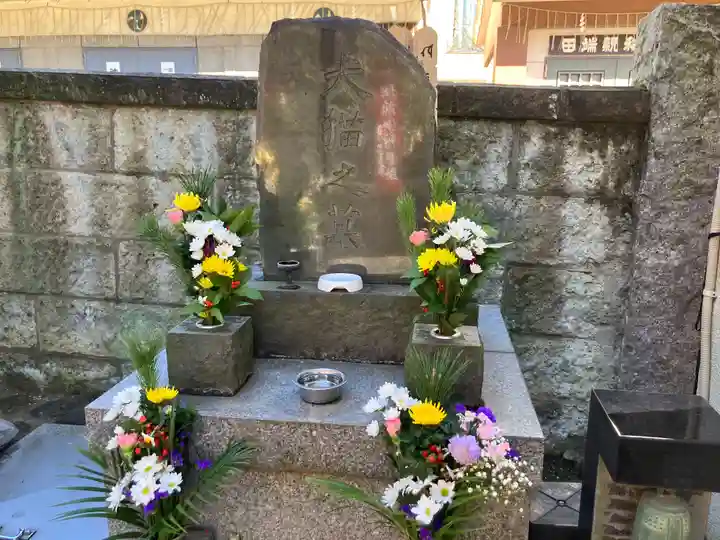 東覚寺(東京都)