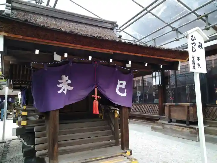 賀茂御祖神社(下鴨神社)の末社・摂社