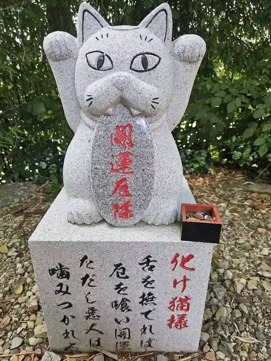 鹿角八坂神社(秋田県)