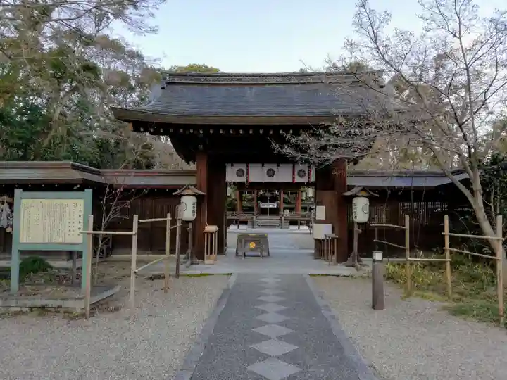 梨木神社の山門・神門