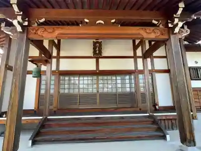 浄真寺(滋賀県)