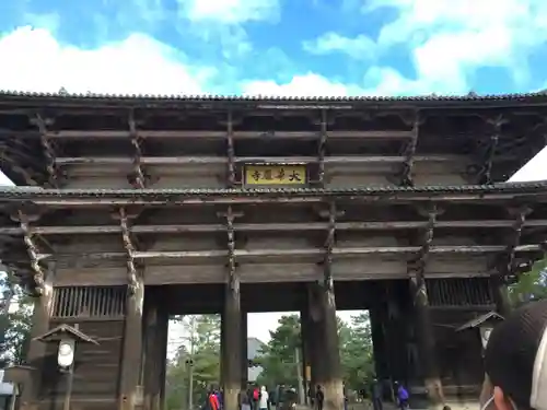 東大寺の山門