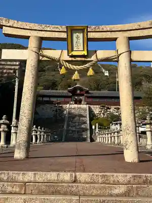 東照宮(広島県)