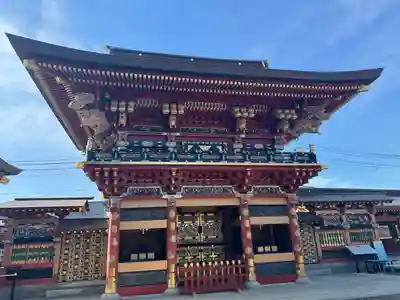大杉神社(茨城県)