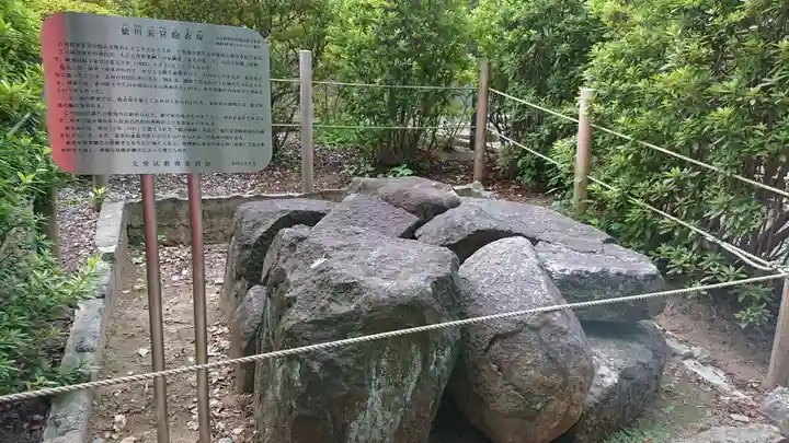 根津神社のその他建物