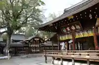 護王神社(京都府)