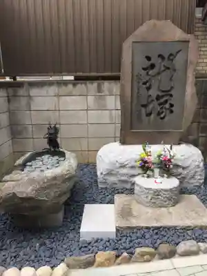 圓乘寺の手水舎